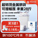 1號會(huì )員店 【鋼袋】抽繩免撕垃圾袋75只中號雙層3.6絲加厚家用廚房塑料袋
