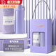送客戶滿月伴手禮毛巾杯子雨傘實(shí)用小禮品公司活動(dòng) 紫氣東來 YDSB運(yùn)動(dòng)水杯+珊瑚毛巾+禮盒禮袋
