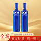 深藍深藍伏特加 SKYY VODKA 藍天伏特加 原裝進(jìn)口洋酒烈酒基酒調酒 深藍伏特加 750mL 2瓶