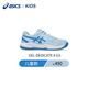 亞瑟士（asics）兒童網(wǎng)球鞋GEL-DEDICATE 8 GS耐磨防滑運(yùn)動鞋 1044A077-402  39 