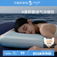 水星家紡百麗絲枕頭記憶枕頸椎枕記憶棉枕頭深睡慢回彈枕JDear京東定制款