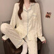 栢啟歆睡衣女夏季女士睡衣薄款睡衣兩件套開(kāi)衫睡衣家居服空調服長(cháng)袖套裝 紫色郁金香L