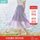 茵曼（INMAN）半身裙女夏季休閑百搭蓬蓬裙18322|205 丁香紫 XL