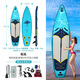 MSEASFREE25年新品海洋動(dòng)物沖浪板SUP充氣槳板劃水浮板釣魚(yú)板劃漿板 鰩魚(yú)