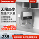 長虹即熱式小廚寶電熱水器免打孔加熱器廚房寶迷你小型家用出租房陽臺衛(wèi)生間快速熱熱水寶 銀黑玻璃3400W+恒溫速熱+普通插頭 不包安裝