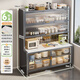 帥仕廚房用具置物架落地巖板收納儲物柜碗柜餐邊櫥柜鍋具微波爐烤箱架 加厚板材+巖板【灰6層長(cháng)80深42套裝】加高34cm