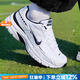耐克（NIKE）官方男鞋 25夏新款I(lǐng)NITIATOR復(fù)古運動跑步鞋輕盈透氣百搭休閑鞋男 394055-黑白【店長主推】【偏小】 41 碼（內(nèi)長260mm）