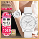 阿瑪尼（ARMANI EXCHANGE）阿瑪尼手表女士滿天星女表石英名表生日七夕情人節(jié)禮物送女友老婆 【HOT 硅膠表帶】AX1325