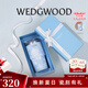 WEDGWOOD不銹鋼保溫杯高顏值咖啡杯便攜水杯陶瓷涂層茶杯保冷保熱隨行杯 漫游美境藍色吸管杯592ml
