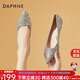 達(dá)芙妮（DAPHNE）金色高跟鞋女2025新款秋季感細(xì)跟中跟尖頭婚鞋新娘鞋女 銀色 38