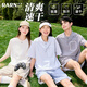 RA&RN夏季新款運(yùn)動(dòng)反光透氣潮流寬松休閑男女同款速干套裝