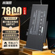 米瑞思（mryc）戴爾DELL筆記本電腦電池Latitude E5450 E5470 E5570 E5270 Precision 3510 6MT4T G5M10 ROTMP