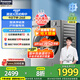 松下（Panasonic）滾筒洗衣機(jī)全自動(dòng)10公斤一級(jí)能效大容量超薄泡沫凈去漬BLDC羊毛羽絨絲綢戶外服洗 家用 國(guó)家補(bǔ)貼 XQG100-N1MT
