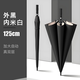 愛(ài)上雨超大號雙人傘防暴雨德國品質(zhì)長(cháng)柄加厚加固抗風(fēng)暴雨專(zhuān)用直桿傘男士 125CM雙層防暴風(fēng)雨-外黑內梧桐米