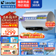 海爾（Haier）電熱水器3300W/2200W速熱家用一級(jí)能效節(jié)能省電內(nèi)膽免清洗大水量?jī)羲礋崴鲗＠离妷?60L 3300W 超一級(jí)變頻/全瓷無(wú)縫膽/PH5