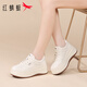 紅蜻蜓板鞋女低幫透氣小白鞋女士輕便輕便耐磨休閑鞋EXB350261米粽36