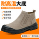 老管家（LAOGUANJIA）焊工勞保鞋男牛皮防燙鋼頭防砸防刺穿耐高溫電焊鞋工作6098 42