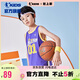 喬丹男童籃球套裝兒童全碼夏運(yùn)動(dòng)兩件套小孩訓(xùn)練服 朝霞紫/朝霞紫 150