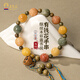 蓮花白菩提手串手持念珠手捻盤(pán)玩綠檀木彩蓮有錢(qián)花手鏈上上簽 綠檀木彩蓮菩提