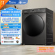 小天鵝（LittleSwan）滾筒洗衣機全自動家用 帶烘干洗烘一體 水魔方【TD120V618T】12公斤 家電國家補貼20% 以舊換新