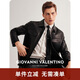 卓凡尼·華倫天奴（GIOVANNI VALENTINO）真皮皮衣外套男款綿羊皮翻領(lǐng)夾克春秋季 黑色 S(165) 
