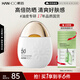 韓后水嫩輕盈防曬霜乳液SPF50+50g 美白保濕隔離紫外線男女旅行太陽蛋