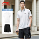 李寧（LI-NING）速干運(yùn)動(dòng)套裝男夏季冰絲短袖t恤運(yùn)動(dòng)褲兩件套跑步健身運(yùn)動(dòng)服套裝 白色T恤+短褲 L