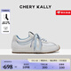 CHERY KALLY【履界無(wú)界】輕奢時(shí)尚休閑鞋女2025新款夏百搭透氣運(yùn)動(dòng)鞋潮 白色 36