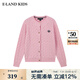 E·LAND KIDS衣戀 100%綿羊毛冬季新品女童立體絞花針織開衫 Pink粉紅色/25 160 cm
