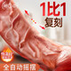 第六感 震動(dòng)棒女性專用仿真陽(yáng)具av棒成人情趣用品玩具按摩跳蛋自慰炮機(jī)