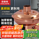 炊老爺銅火鍋碳電兩用家用木炭老式插電老北京涮肉鴛鴦鍋具純銅鍋火鍋
