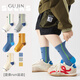 古今（GUJIN）兒童襪子男童襪無(wú)骨棉襪夏季線(xiàn)條運動(dòng)風(fēng)透氣中大童6-12歲秋季冬季