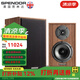 SPENDOR思奔達（Spendor）Classic 4/5英國思奔達發(fā)燒HiFi音響書架箱無源音箱家用高保真監(jiān)聽音箱原裝進口 Classic 4/5 胡桃木