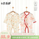 貝樂咿嬰兒衣服夏季薄款長袖連體衣純棉男女寶寶哈衣爬服新生兒空調(diào)服 5250蘋果熊+5255大吉大利 52cm （建議0-2個(gè)月）