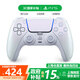 PlayStation索尼國行PS5手柄 DualSense無線控制器 支持Steam 游戲電玩 【國行】PS5手柄-凈彩珠白