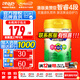 美贊臣（MeadJohnson）港版HMO安兒健A+ 4段NeuroPro兒童成長奶粉四段 HMO（3-6歲）900g/罐