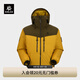 KAILAS凱樂(lè)石6000GT羽絨服800蓬鵝絨保暖防風(fēng)戶外登山服連帽外套男款 赭櫨黃/朱石栗（KG2343119） M