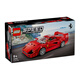 樂高（LEGO）76934 F40法拉利跑車賽車樂高積木玩具男生送禮生日禮物