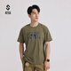 SANFO PLUS三夫戶(hù)外運動(dòng)短袖速干衣男夏透氣抑菌祛味吸濕排汗T恤24296 軍綠-獵影 S