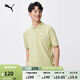 彪馬（PUMA）商務(wù)風(fēng)夏季休閑短袖T恤POLO衫男女翻領(lǐng)運(yùn)動(dòng)上衣690242 開心果綠-37 M (175/96A)