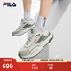 斐樂（FILA）官方男鞋PIONIERE摩登運動鞋2025夏新款開拓者復(fù)古跑鞋 明亮白/冰淇淋綠-BI 40.5
