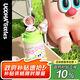 UOOHA悠悠桶保溫杯披荊斬棘聯(lián)名大容量悠哈水杯陶瓷內(nèi)膽杯子水壺