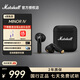 馬歇爾（Marshall）Minor IV耳機 真無線重低音防水馬歇爾耳機4代 藍牙長續(xù)航TWS耳麥馬勺藍牙耳機 黑色