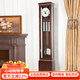 Hermle Clocks 德國赫姆勒時鐘（黑胡桃木）客廳落地鐘實木擺鐘報時機械座鐘 MF015-031161