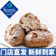 Member's Mark山姆會(huì )員商店山姆面包果干堅果歐包面包早餐山姆超市老式手撕面包 整盒 歐包（當天采購 現貨速發(fā)）