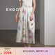 ERDOS 春夏純棉傘裙水彩花卉印花寬松復(fù)古優(yōu)雅顯瘦女半身裙 白 M 160/68A