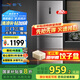 新飛（frestec）252升三開門冰箱家用風(fēng)冷無霜變頻一級(jí)冰箱低耗省電凈味保鮮纖薄低噪冰箱三門電冰箱BCD-252WK3AT 252升一級(jí)風(fēng)冷三門冰箱