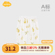 Aengbay昂貝嬰兒防蚊褲夏季薄款燈籠褲長(zhǎng)褲新生兒褲子寶寶哈倫屁屁褲 奶梨泡泡 90