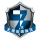 【2025新升級】會說話的全能早教發(fā)聲書 學(xué)前啟蒙幼小銜接2-9歲會說話的早教有聲書 能說會唱的兒童點讀書學(xué)習機玩具 親子睡前故事 學(xué)拼音拼讀 識字 古詩詞 三字經(jīng) 弟子規(guī)童謠兒歌 數(shù)學(xué)英語啟蒙讀物 