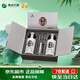 習(xí)酒銀質(zhì)習(xí)酒禮盒 醬香型53度白酒 禮品酒 白酒禮盒 送禮推薦醬酒 53度 500mL 2瓶 定制禮盒裝